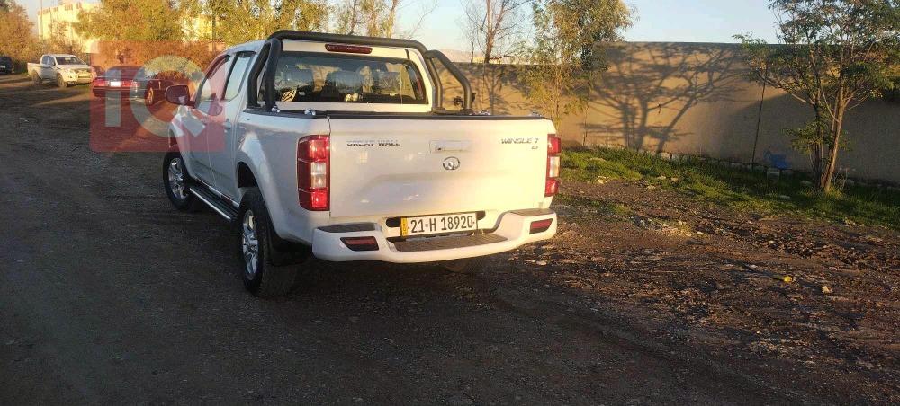 گرەیتۆڵ وینگل